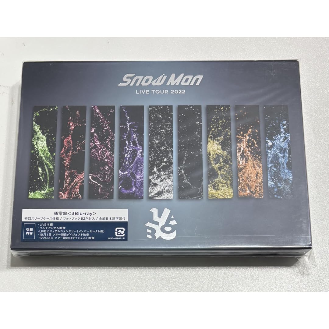 Amazon.co.jp: Snow Man LIVE TOUR 2022 Labo． Blu-ray : おもちゃ