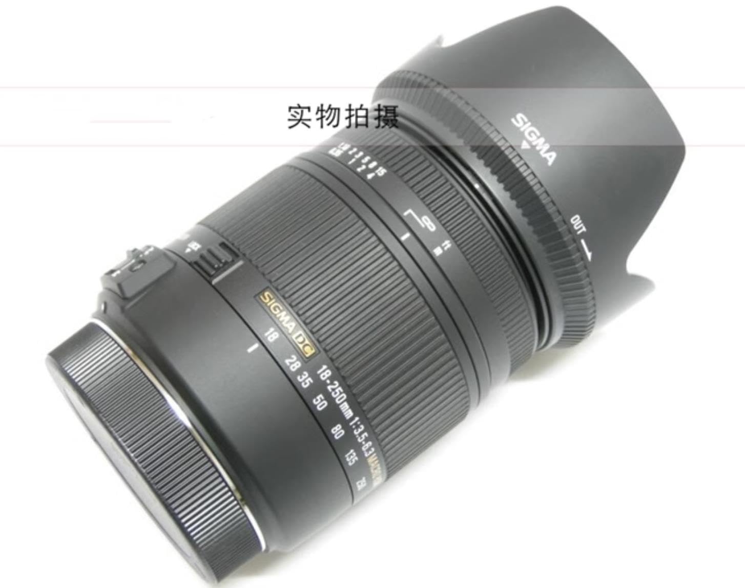 NEW Genuine Lens Hood 62mm LH680-04 Compatible with Sigma 18-250mm f/3.5-6.3 HSM DC Macro OS
