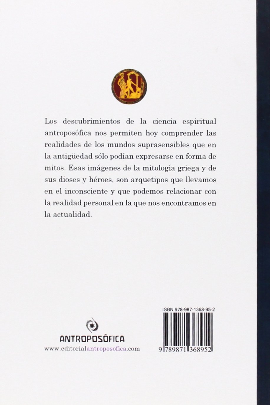 Mitología griega: Dioses y héroes