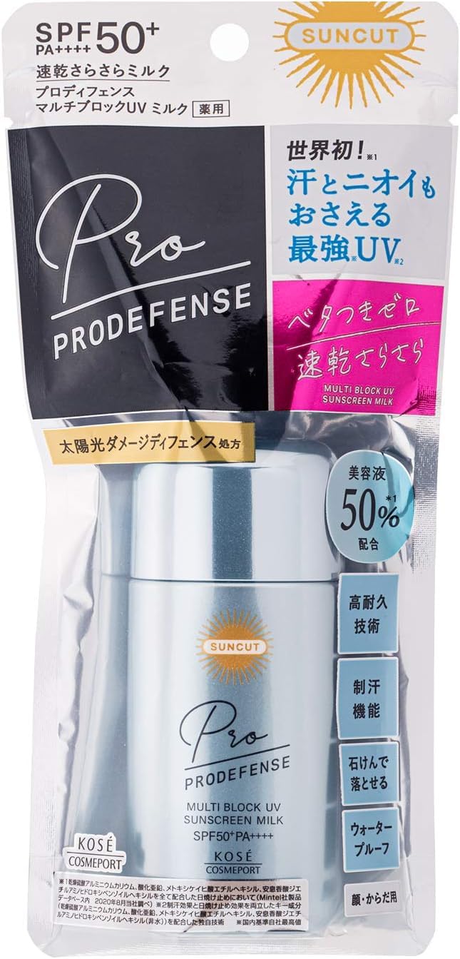Amazon.co.jp: KOSE サンカット プロディフェンス マルチ