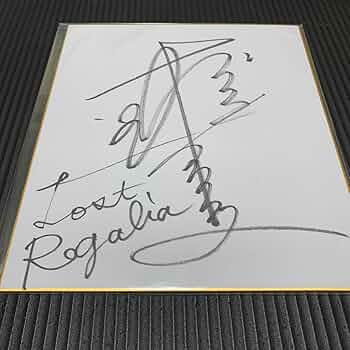 懸賞品　モモグレ　源氏物語〜追憶〜 声優サイン色紙 懸賞品 モモグレ 源氏物語〜追憶〜 声優サイン色紙 懸賞品