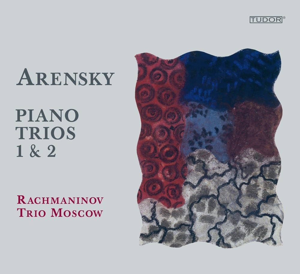 Amazon.com: Piano Trios 1 & 2: CDs & Vinyl