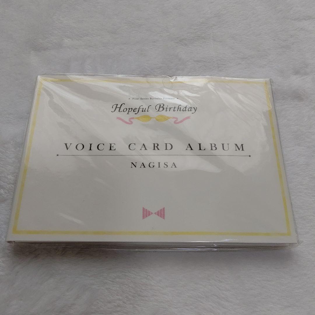 free！ 葉月渚 ボイスカードアルバム バースデーグッズ