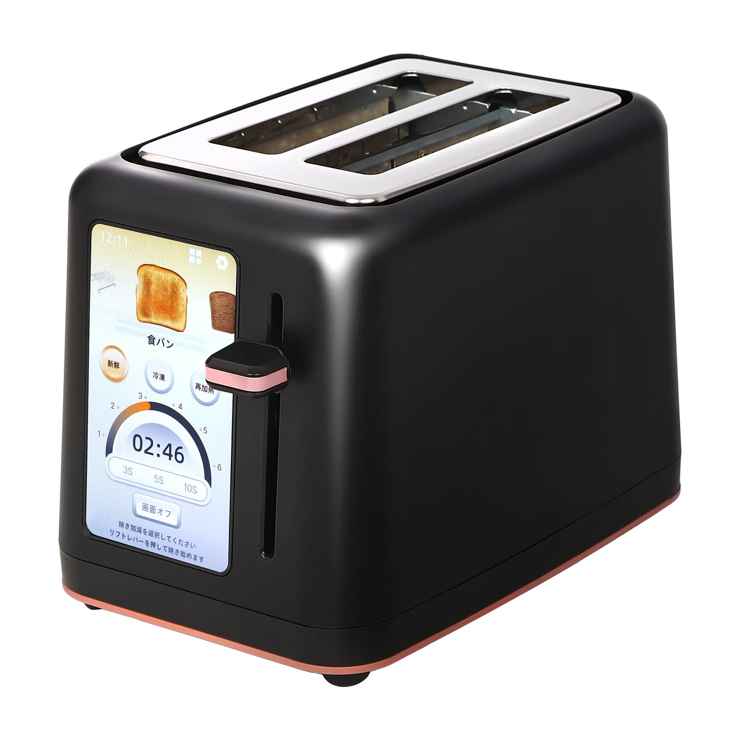 TOASTY タッチパネル式ポップアップトースター Amazon | TOASTY タッチパネル式 ポップアップトースター