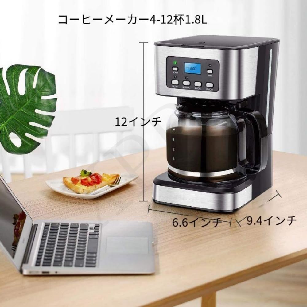 Amazon | XPPX コーヒーメーカー 全自動コーヒーマシン エスプレッソ