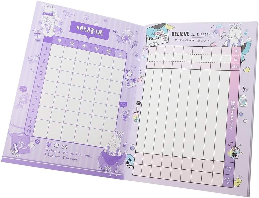 Amazon 連絡帳 Mint Style A5 れんらくノート ss クラックス 学校文具 かわいい グッズ 通販 学習帳 練習帳 文房具 オフィス用品