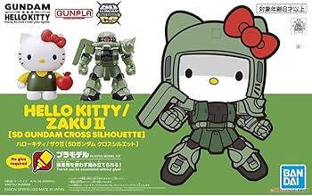 Amazon | SDガンダムクロスシルエット ハローキティ/ザクII 色分け済み