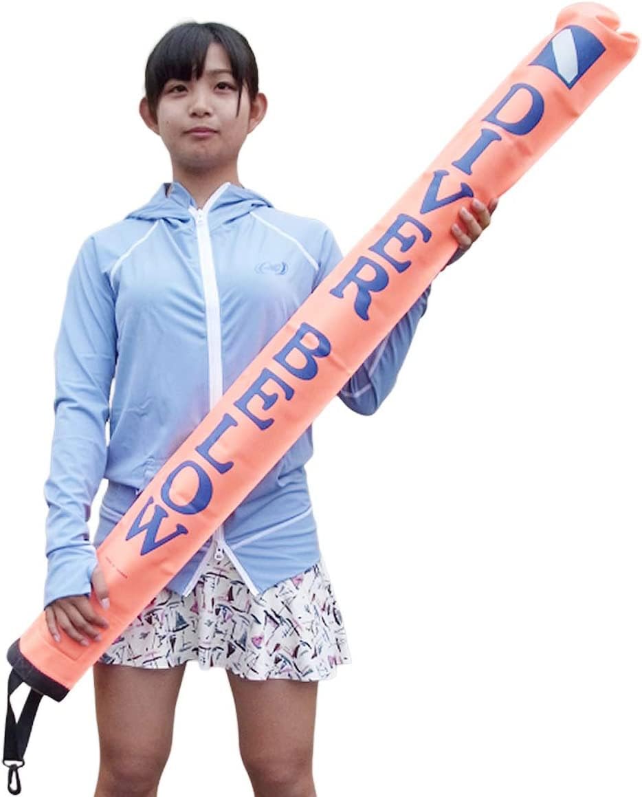 PROBLUE シグナルフロート 専用ケース付 ホイッスル付 AC-37-5 オレンジ ダイビング Amazon | PROBLUE シグナルフロート 専用ケース付 ホイッスル付 AC-37