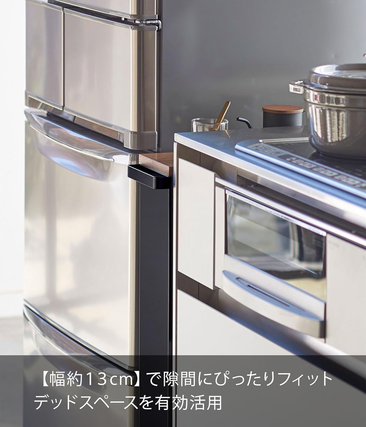 Amazon.co.jp: ハンドル付き スリムワゴン ブラック 約W13×D47.5×H80