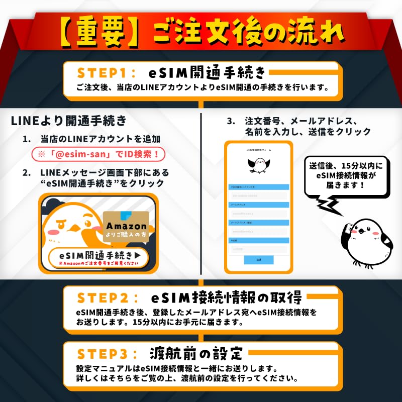 Amazon.co.jp: 【韓国 eSIM】 無制限|高速データ通信|SK Telecom Amazon.co.jp: 【韓国 eSIM】 無制限|高速データ通信|SK Telecom
