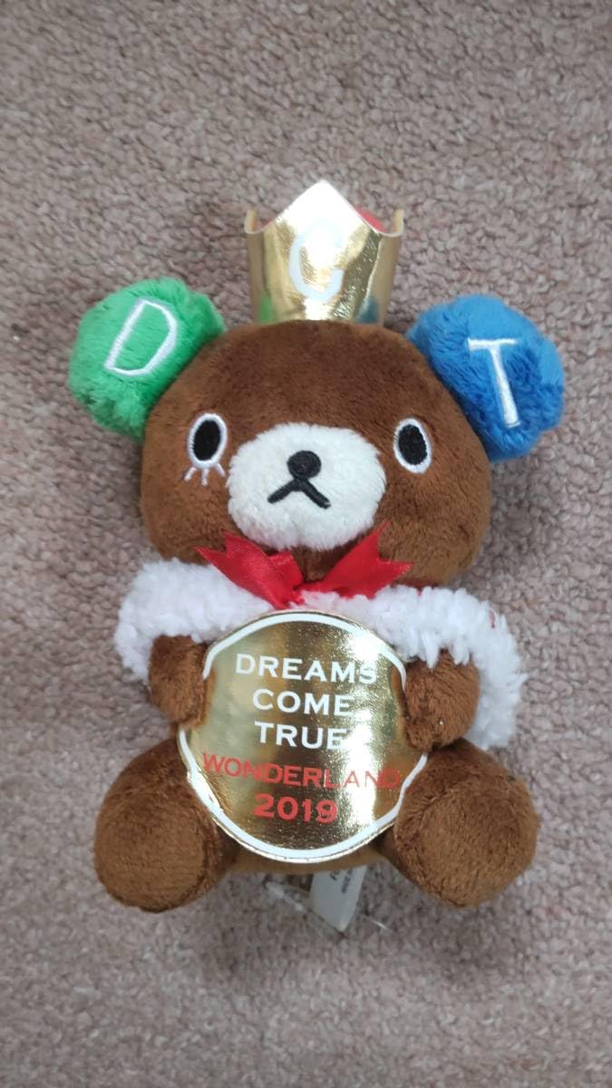 Amazon.co.jp: ぬいぐるみ DREAMS COME TRUE デビュー30周年記念