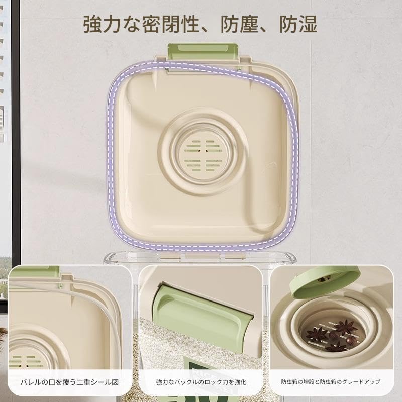 キッチン雑貨 消耗品 米びつ ステンレス 30kg」の人気商品一覧