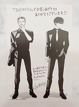 来世は他人がいい 鳥葦翔真 TVアニメ『来世は他人がいい』 キャンバス 鳥葦翔真 - Pアニメ