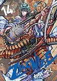 ZINGNIZE(14)【電子限定特典ペーパー付き】 (RYU COMICS)