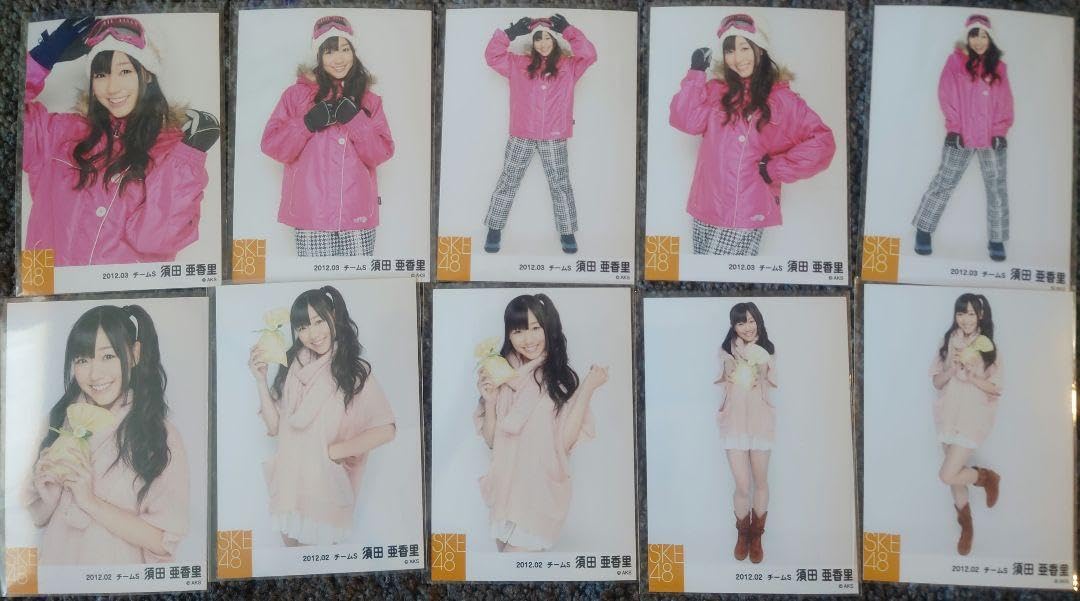 Amazon.co.jp: SKE48須田亜香里生写真セット40枚SKEカフェコースター