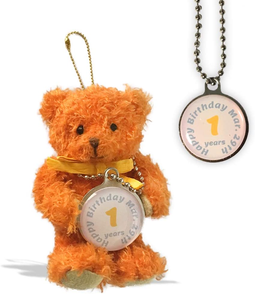 保全 足 予約 くま ぬいぐるみ キーホルダー Shokuhinkizai Jp