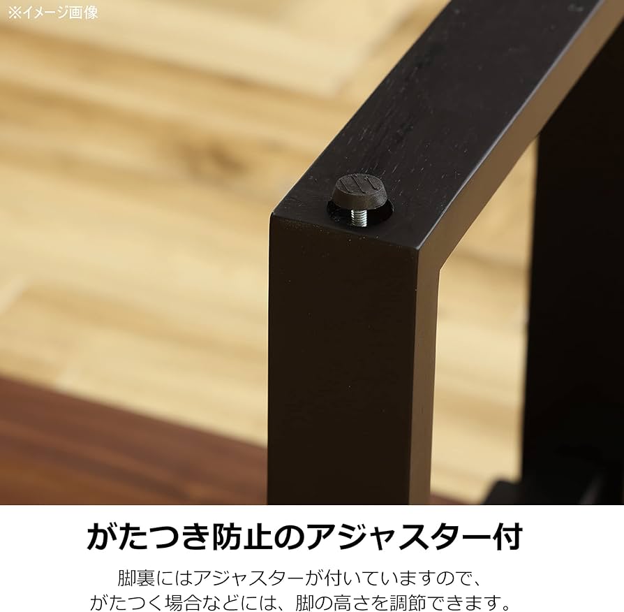 Amazon｜関家具(Sekikagu) 大川家具 ダイニングベンチ オーク 幅