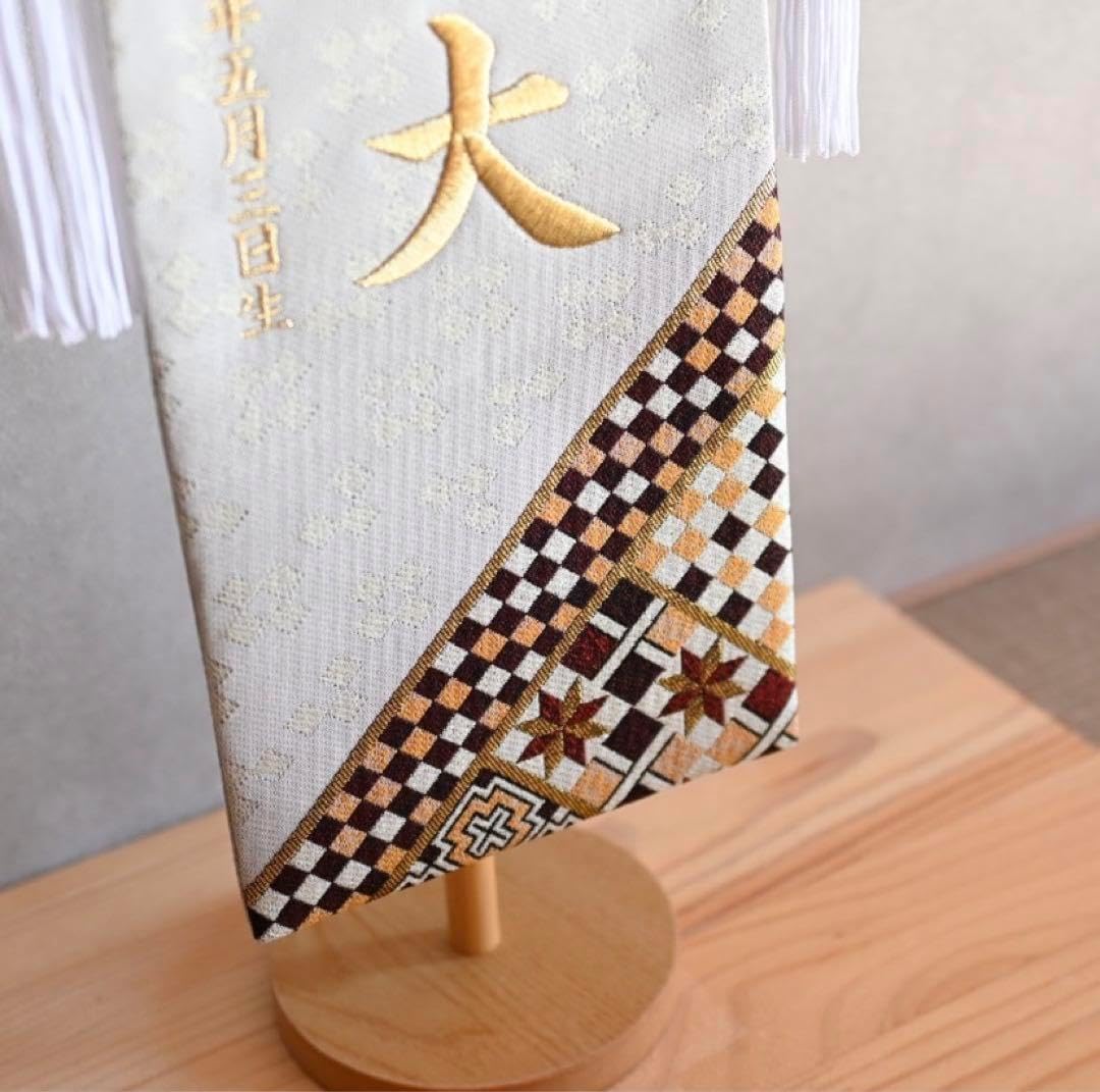 名前旗 金刺繍 金襴生地×寄木細工柄【スタンド付/送料無料】 男の子 名前旗 金刺繍 金襴生地×寄木細工柄【スタンド付/送料無料】 男の子