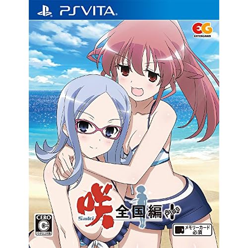 咲−Saki−全国編Plus