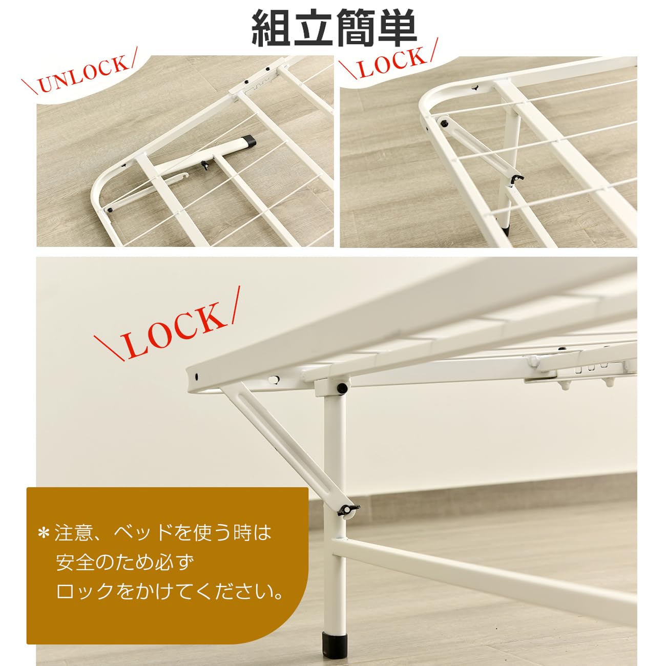 Amazon｜パイプベッド 折りたたみベッド シングル 組立簡単 ベッド 下