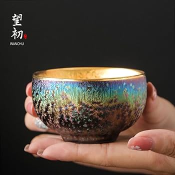 趙誠主　造　耳付　茶入　宝林陶苑 漢代筆記vol.21 美秀博物館：漢代銅鎏金錯金銀座雲文大漆羽觴杯