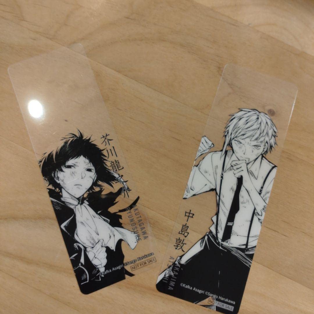 Amazon.co.jp: 文豪ストレイドッグス クリアしおり 芥川龍之介 中島敦