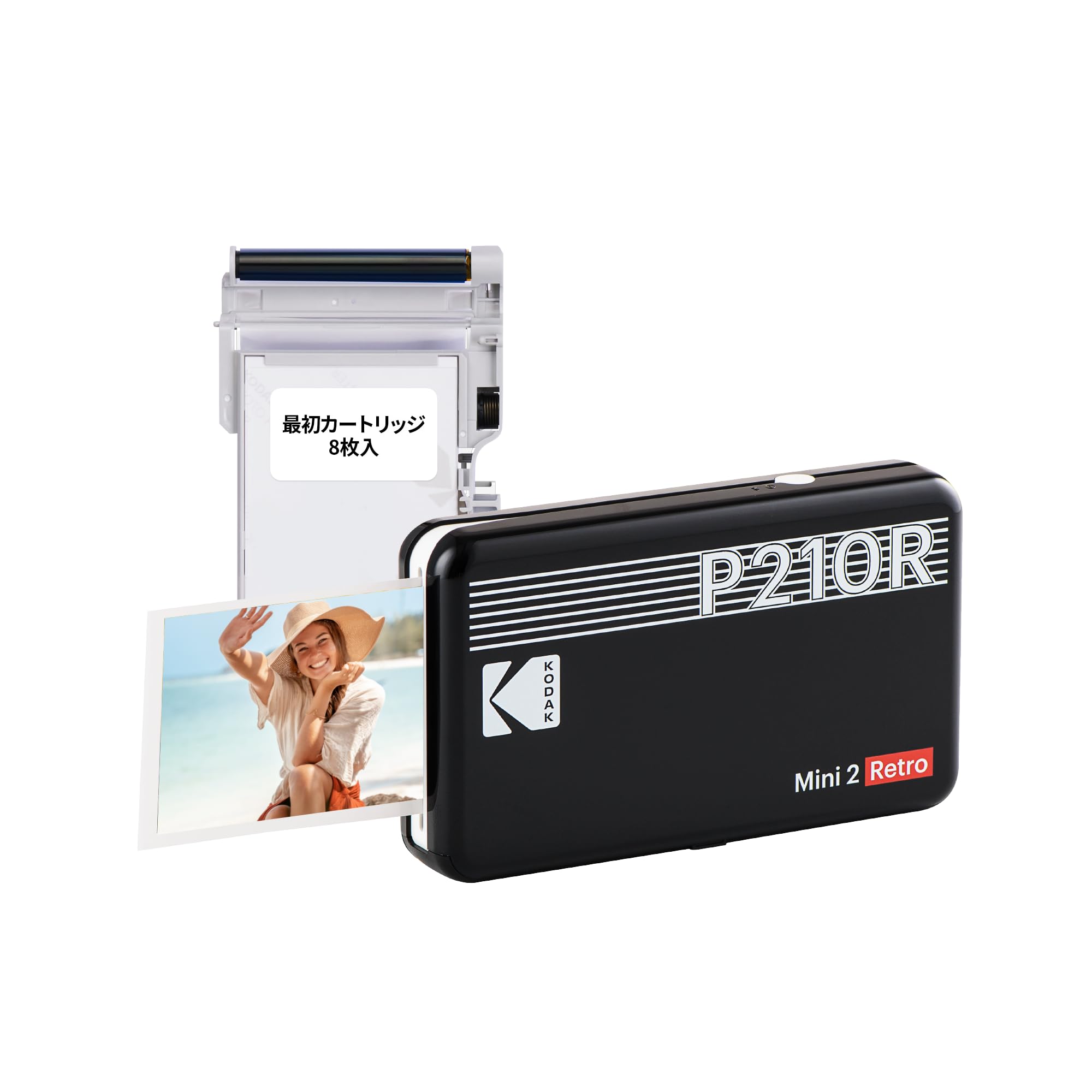 Amazon | コダックKodak Mini 2 レトロ 4PASS スマホプリンター 