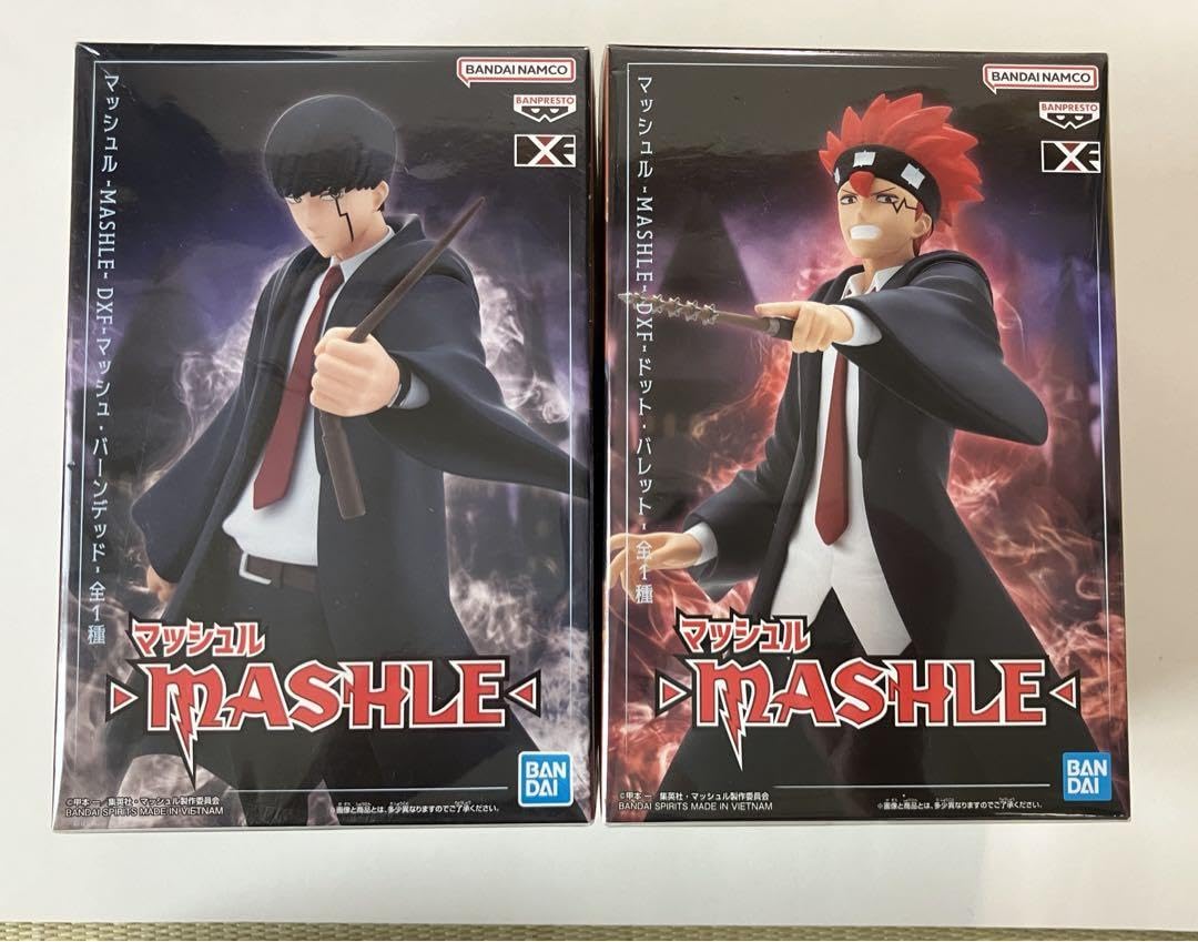 Amazon.co.jp: 未使用 マッシュル MASHLE DXF マッシュ バーン