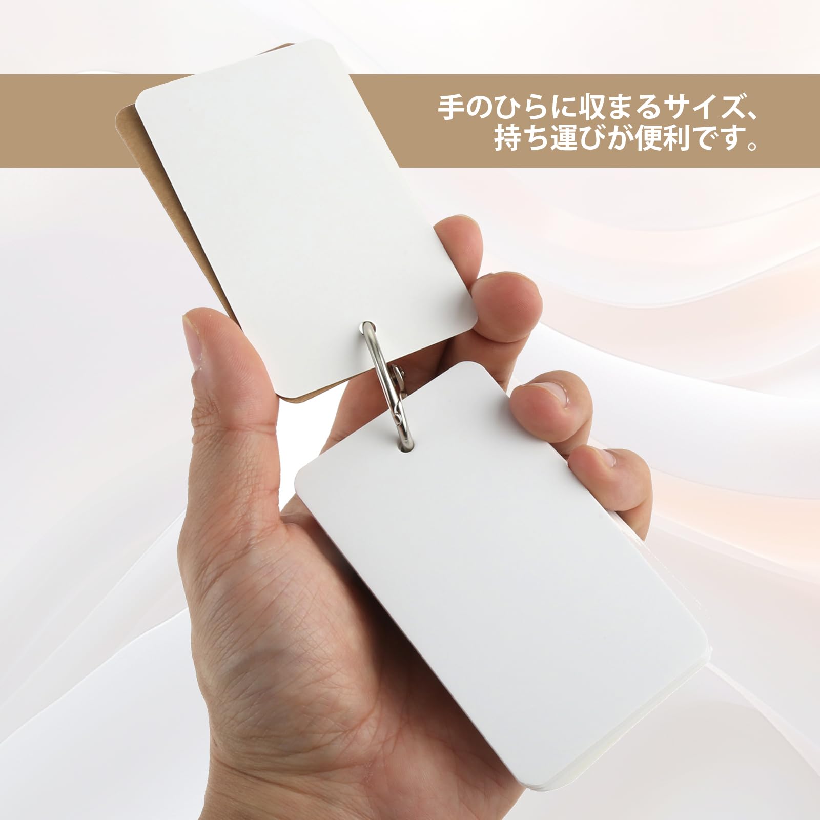 Amazon | Etermeta 単語帳 8冊400枚 単語カード 白色 暗記帳 カード