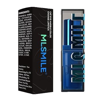 Cat Eye Color Changing Lipstick - Temperature Activated, Moisturizing & Non-Stick, Shimmer Lip Gloss #02