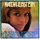 UNITED ARTISTS RECORDS