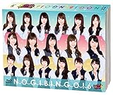 NOGIBINGO! 6 Blu-ray BOX