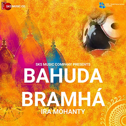  Bahuda Bramha [Clean]