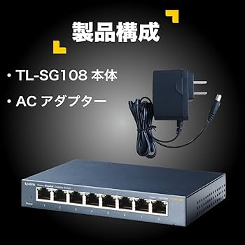 Amazon | TP-LINK 【ライフタイム保証(無償 Giga対応10/100