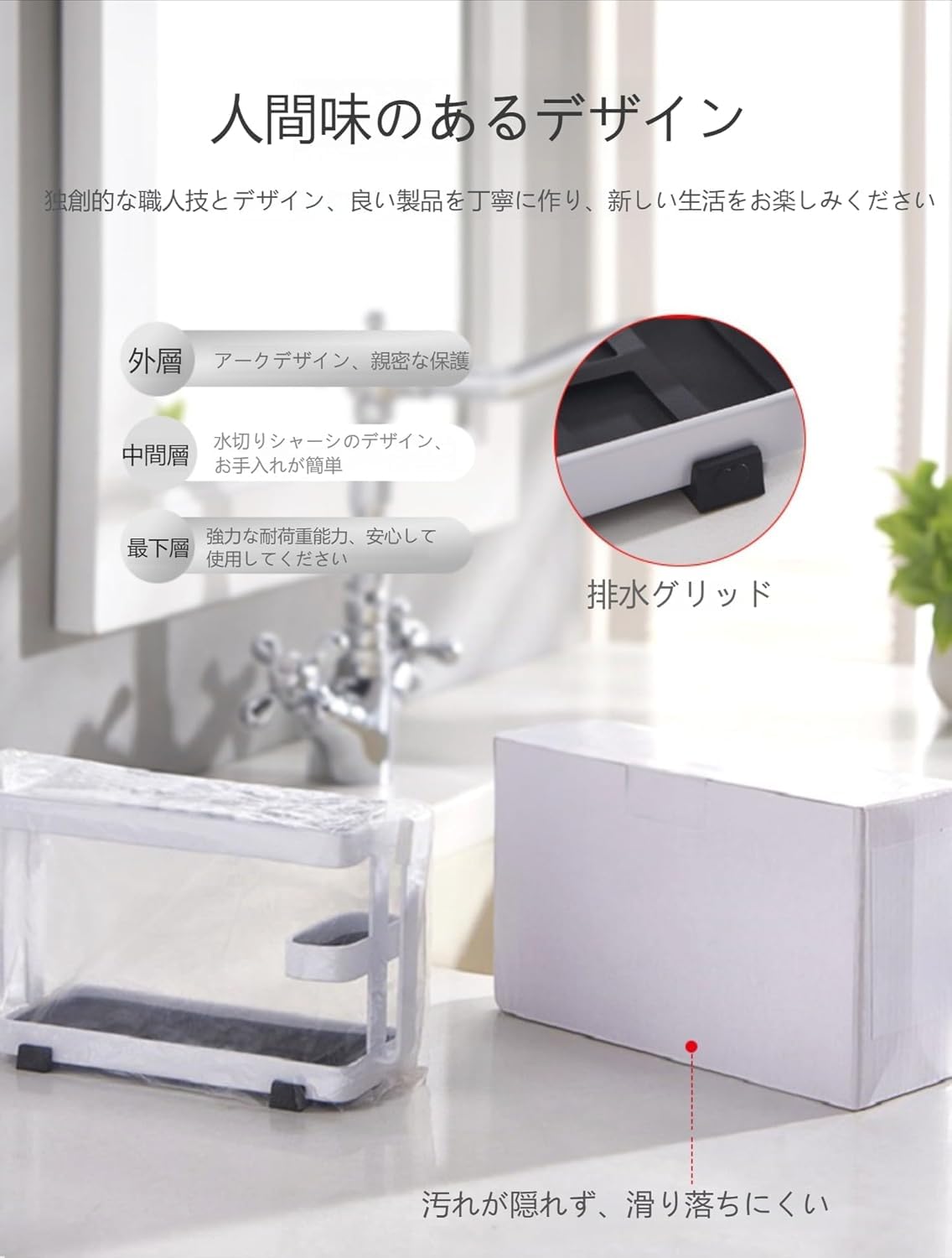 Amazon.co.jp: 歯トゥースブラシスタンドタワー ワイド (ブラック