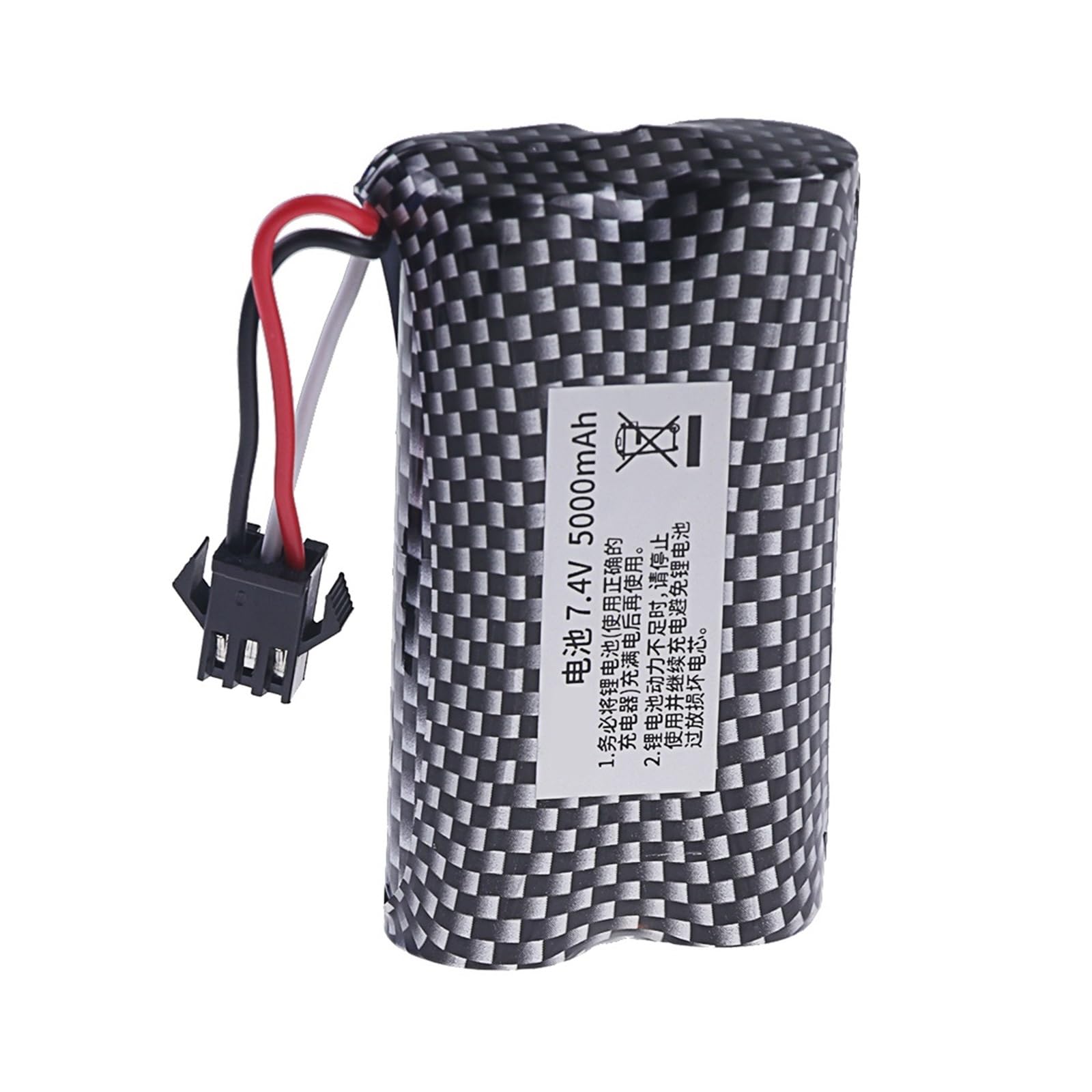 Akumulator litowo-jonowy 7,4 V 5000 mAh, wtyczka SM-3P z kablem USB, kompatybilny z zegarkiem, czujnikiem gestów, skręcany samochód akrobacyjny RC 7,4 V, części akumulatora(2Pcs Battery)