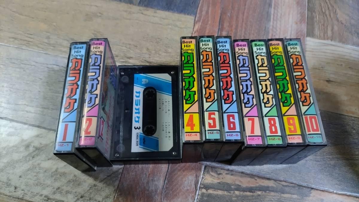 Amazon.co.jp: 中古 カセットテープ カラオケ ベストヒットソング中古