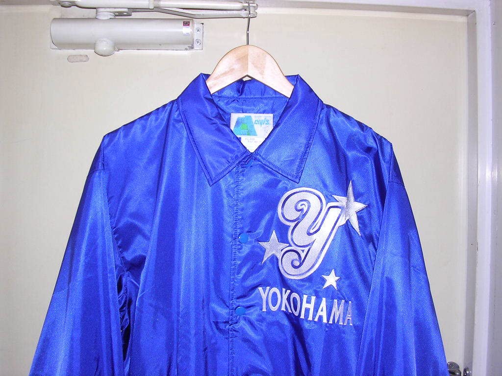 美品 90s avis 横浜ベイスターズ ナイロンスタジャン XO ビンテージ Amazon.co.jp: 90s avis 横浜ベイスターズ ナイロンスタジャン