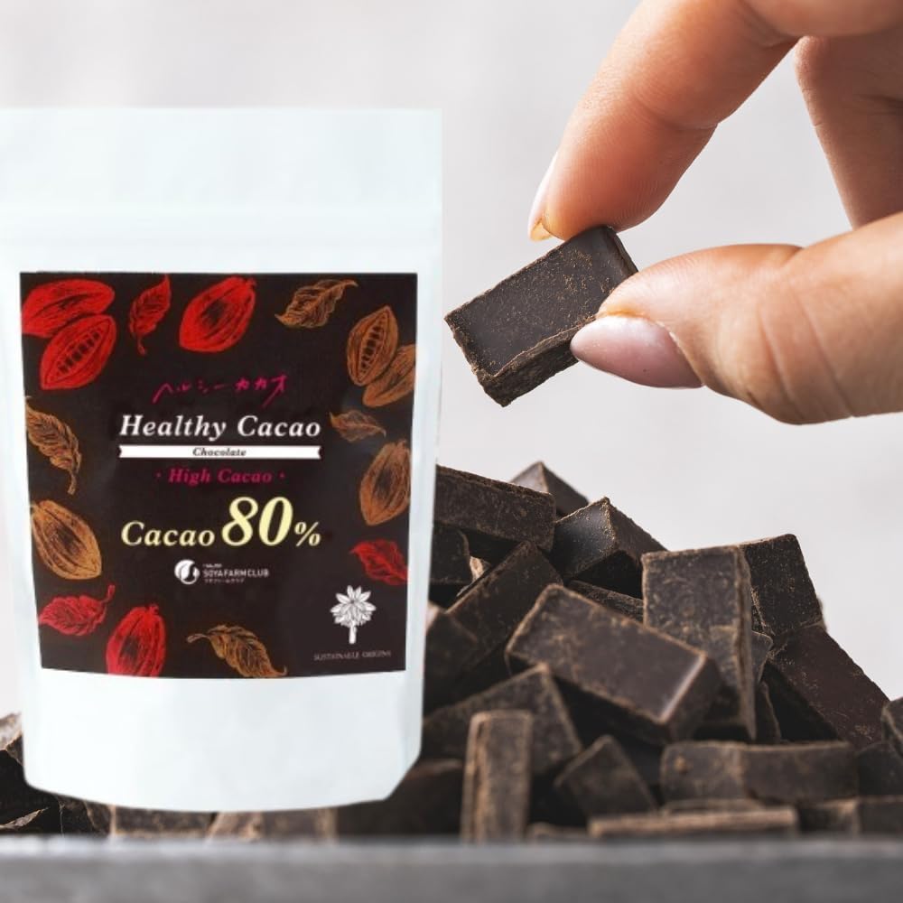 Amazon.co.jp: HealthyCacao 345g 230粒 ポリフェノール 高カカオ