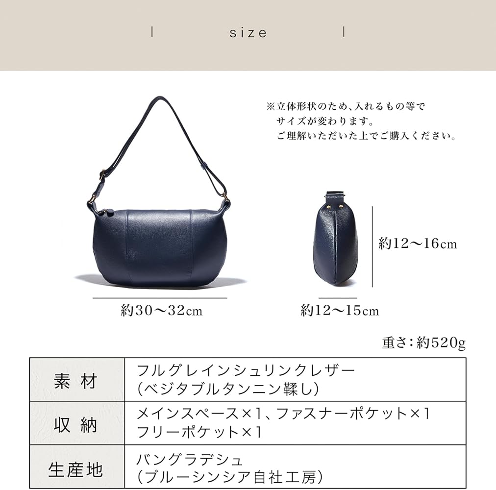 Amazon | [BLUE SINCERE] ブルーシンシア 斜め掛け ボディバッグ
