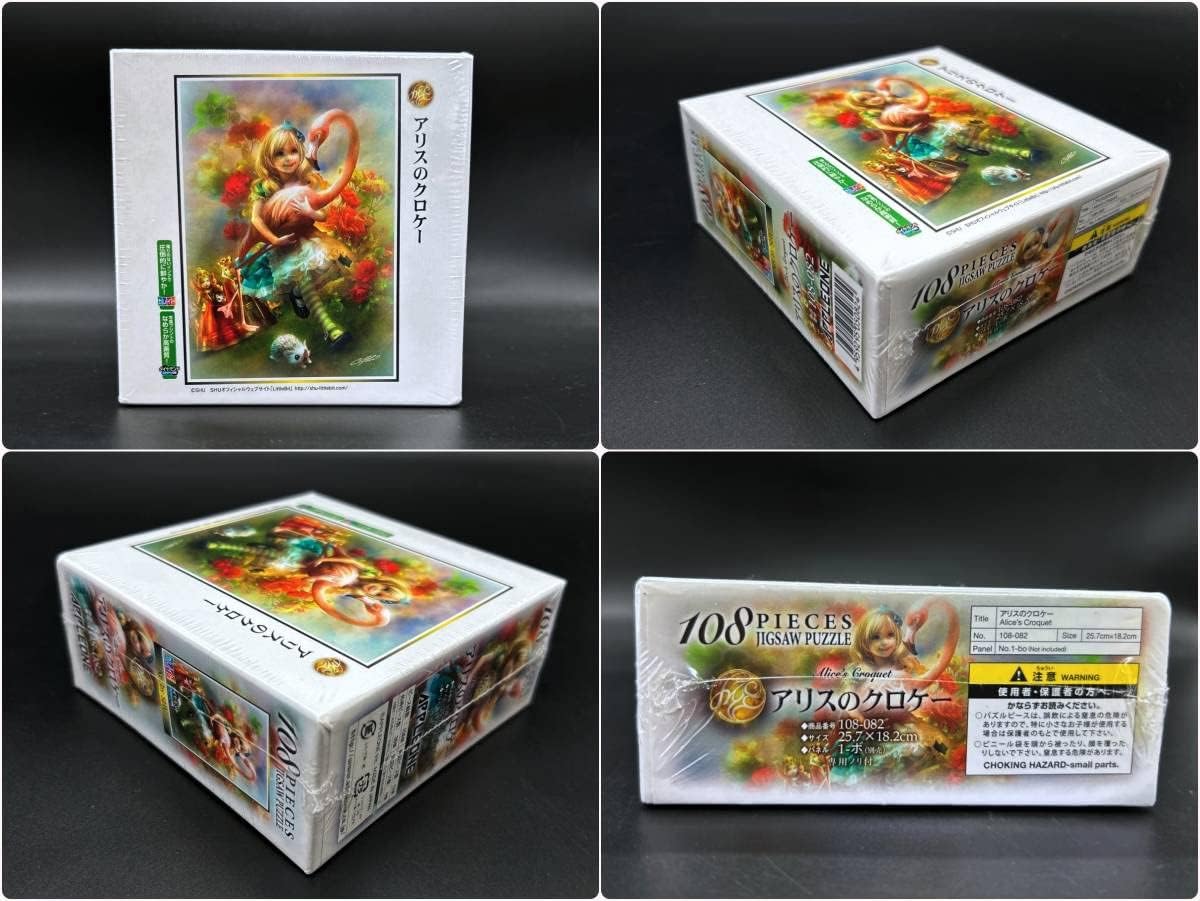 〓アップルワン〓 108ピース ジグソーパズル アリスのクロケー 不思議の国のアリス@18.2cm×25.7cm SHU(シュウ)  楽天市場】108ピースジグソーパズル アリスのクロケー（SHU） アップルワン 108-082 (18.2×25.7cm) : 組絵門（くみえもん）
