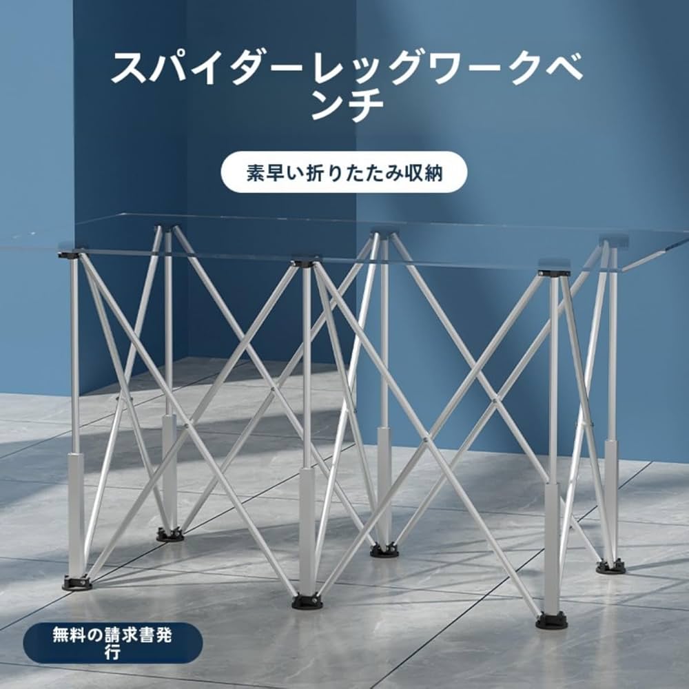 【DIY必須アイテム】⭐︎ペケ台　作業台　自由自在　高さ約60センチ DIY必須アイテム】⭐︎ペケ台 作業台 自由自在 高さ約60センチ