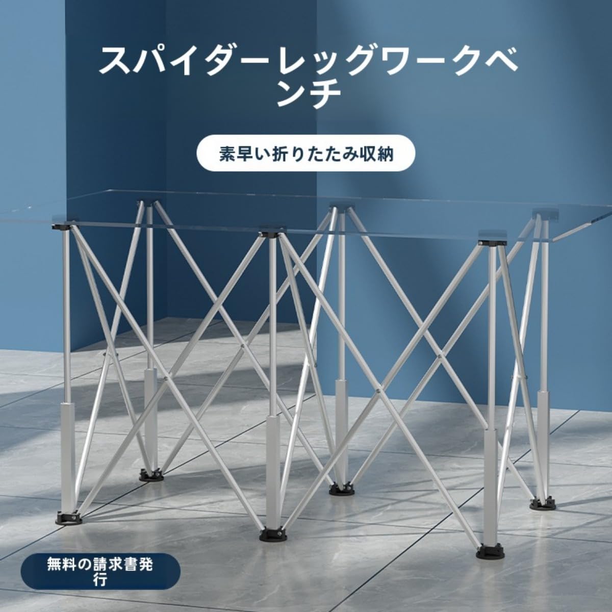 【DIY必須アイテム】⭐︎ペケ台　作業台　自由自在　高さ約60センチ Detailed Explanation] Make this first! How to make a cross-shaped
