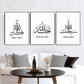 Get Zitate islam For iPhone Zitate Islam