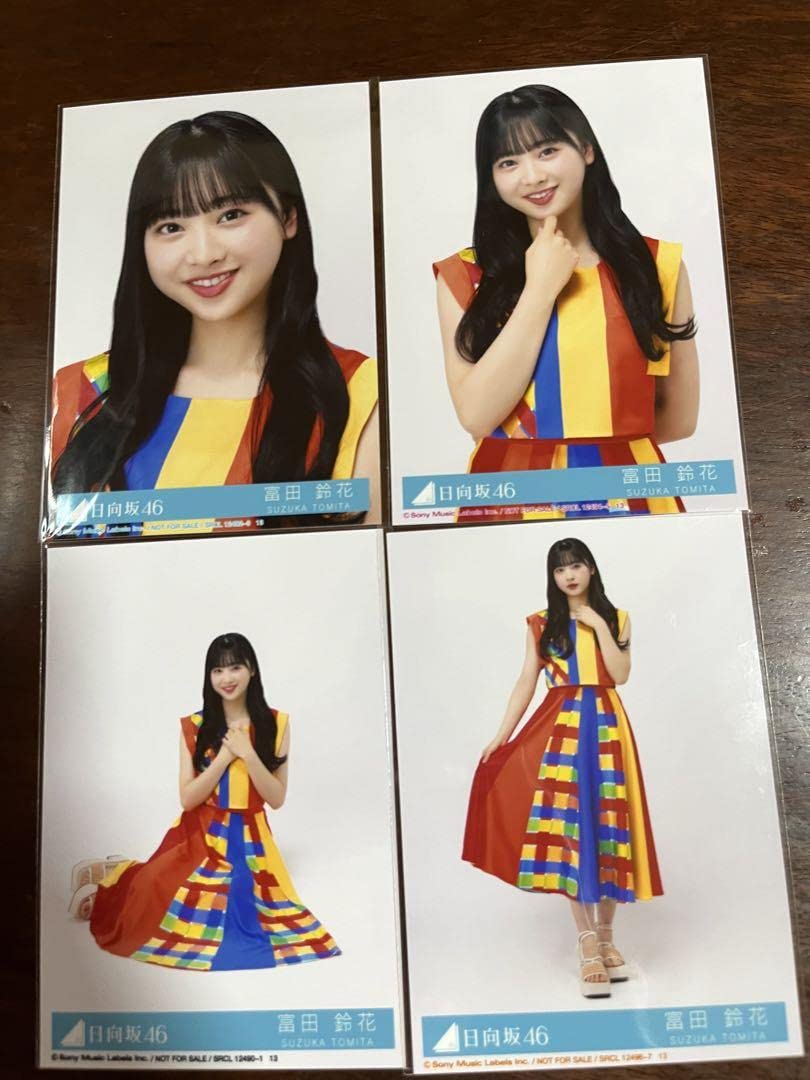 Amazon.co.jp: 日向坂46 富田鈴花 生写真 One choice 封入フルコンプ 