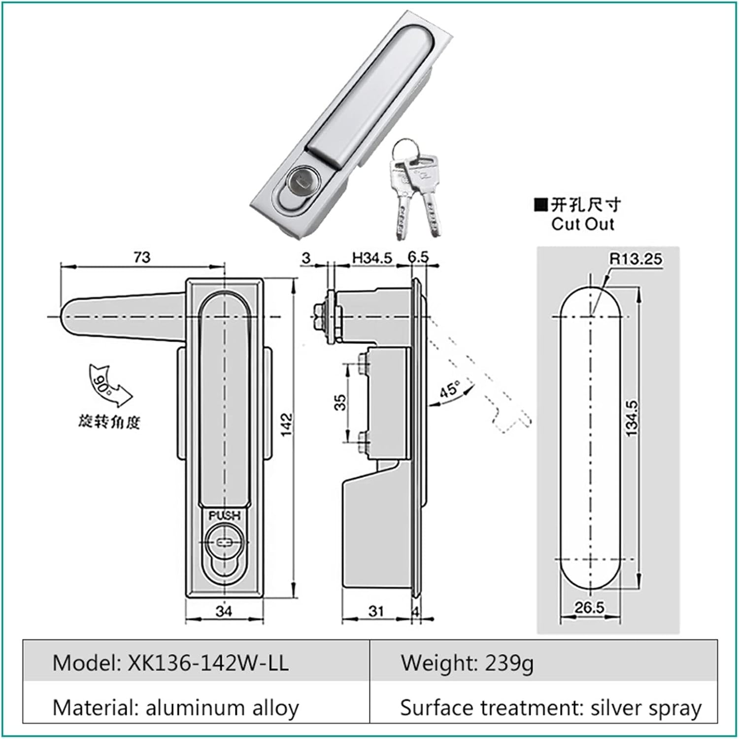 Adjustable Lever Compression Lock Keyed for RV Boat Trailer Tool Box
