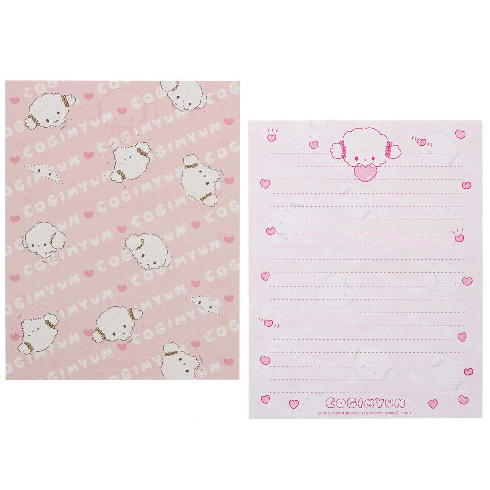 Amazon.co.jp: サンスター文具 サンリオ ダイカット レター