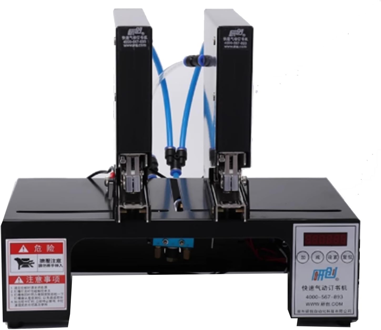 Fast 1/2/3 Head Pneumatic Stapler, Electric Digital Display Saddle Stapler, with Yield Counter, Adjustable Positioning Plate, for Printing Houses, Offices