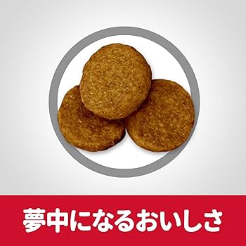 Amazon.co.jp: ヒルズ サイエンスダイエット ドッグフード 大型