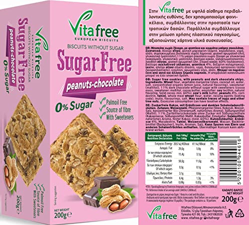 Vitafree Cookies Kekse Probierset 5 verschiedene Sorten ohne Zucker 1000g aus Griechenland (1000g)